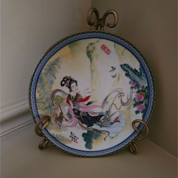 NEW Imperial Jingdezhen "Beauties of the Red Mansion" Porcelain Plate 1985 - Picture 7 of 7